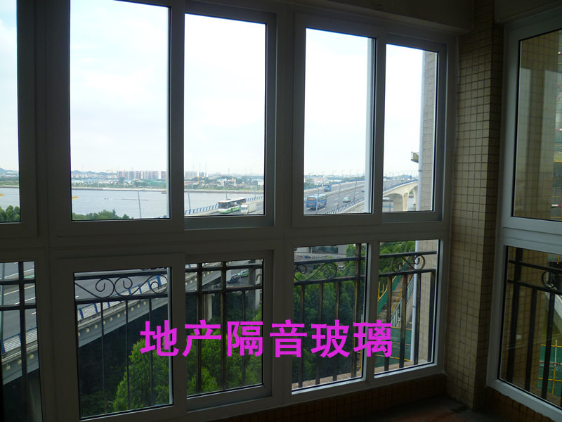 選擇那種地產項目隔音玻璃好？
